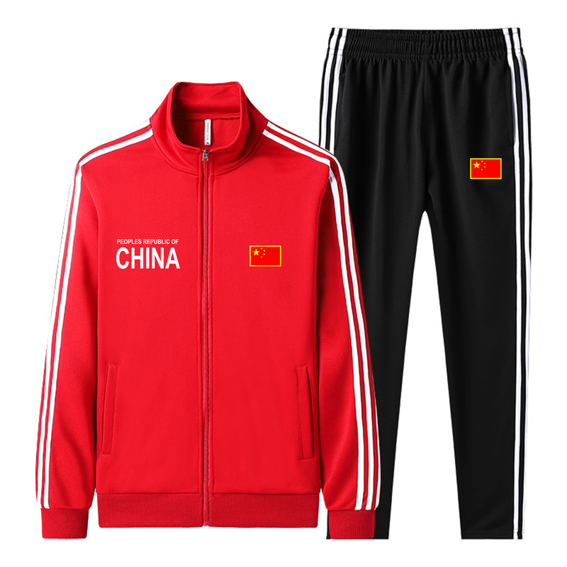 中国队运动训练服春秋套装国家队男女体育生比赛服武术教练服团购|undefined