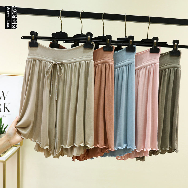 Modal Shorts for Women, Summer Thin High-Waisted Lace Drawstring Loose Plus-Size Home Pants, Casual Wide-Leg Sleep Pants