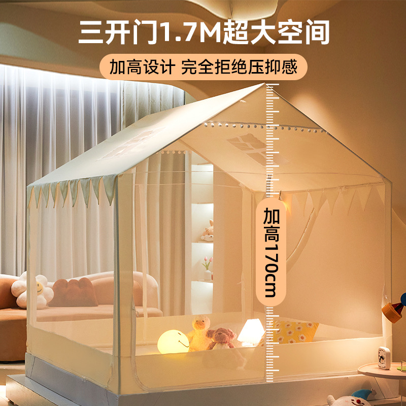 Verano nuevo tipo de casa pequeña mosquitera hogar 2024 nuevo dormitorio instalación gratuita yurta bebé niño anti-caída tienda