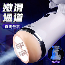 �i��MINI�����w�C���ք�������ο��������Ȥ��Ʒ ��Ҏ��30/��