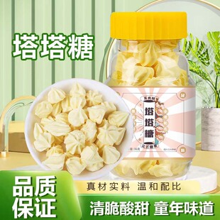 ��ʳ��������36g��ͯС�����ˌ�����ͯ��ؑ���ʳ��̱��������l