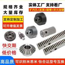 123456ģ���P�ֱб���X݆�X�l�ӹ��������������������X݆�S��˼