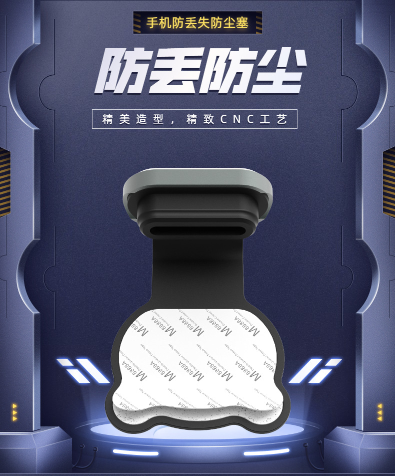 详情5- (1).jpg