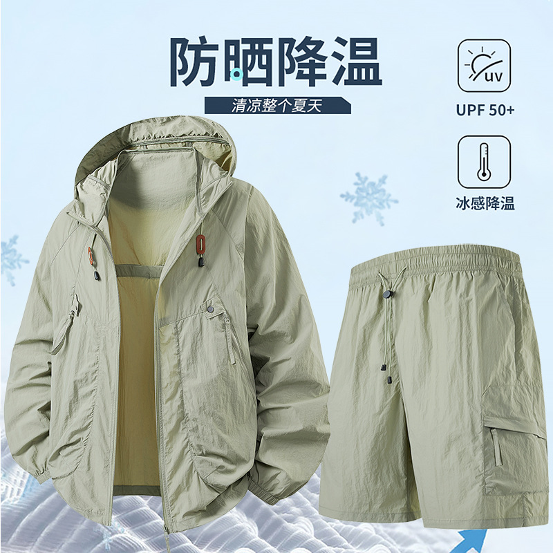 2025 New Hooded Sunscreen Clothing suit Men's Skin Clothing Couple Breathable Outdoor Sunscreen Clothing Fishing Clothing Cross-border Large
