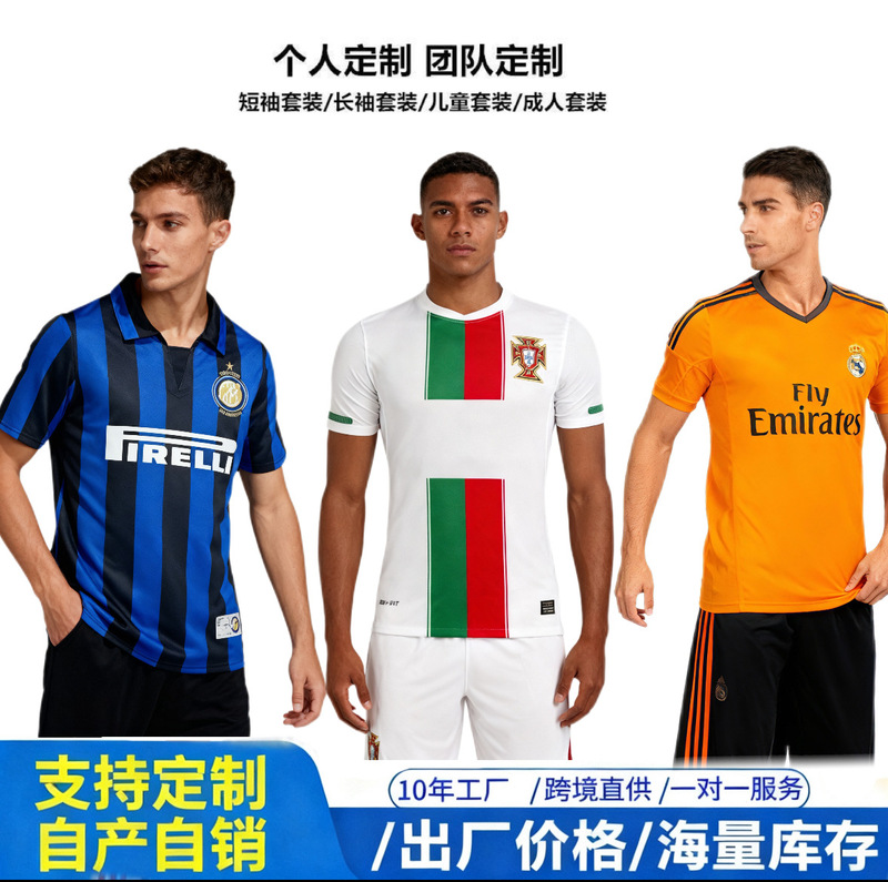 Retro Super a Player Version Quality 1:1 Manchester United Portugal Real Madrid Barcelona Red Devils C Ronaldo Messi C Jersey Retro Version