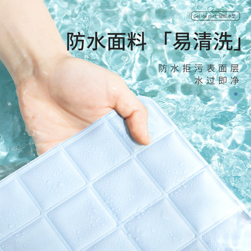 Pet ice pad cooling cat nest summer dog sleeping mat cool pad dog nest ice nest summer cool cushion cat