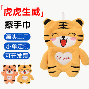 �羳���Q�ϻ����ֽ�N���l���g�ɒ�ʽ����ë��ɺ���q����ˮ���ֲ�