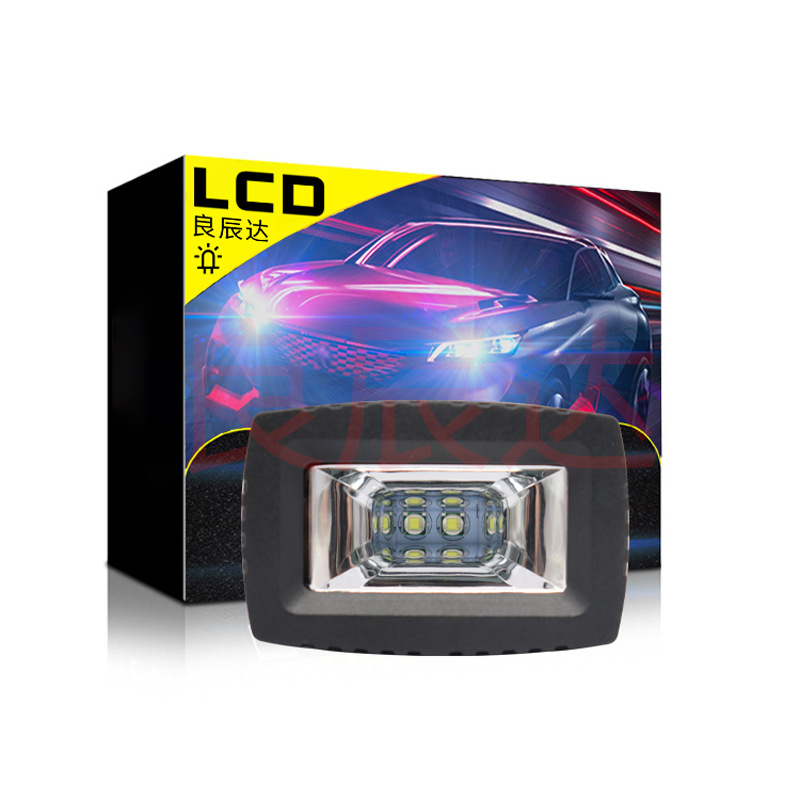 Che Gong 3 Inch Car Work Light Modified Car Lighting Inspection Light (İşçi projektorları) - pcaluminum-alloy