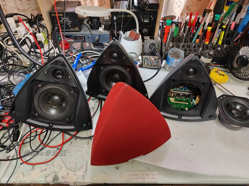 Front-Mounted Power-On Noise Repair for Danish Ol Speakers with Active Sound System, Not Gray, Other Colors Available