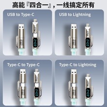 ����240W�ĺ�һҺ�B���z���������ܔ��@��䔵�����m�F؛���l���a