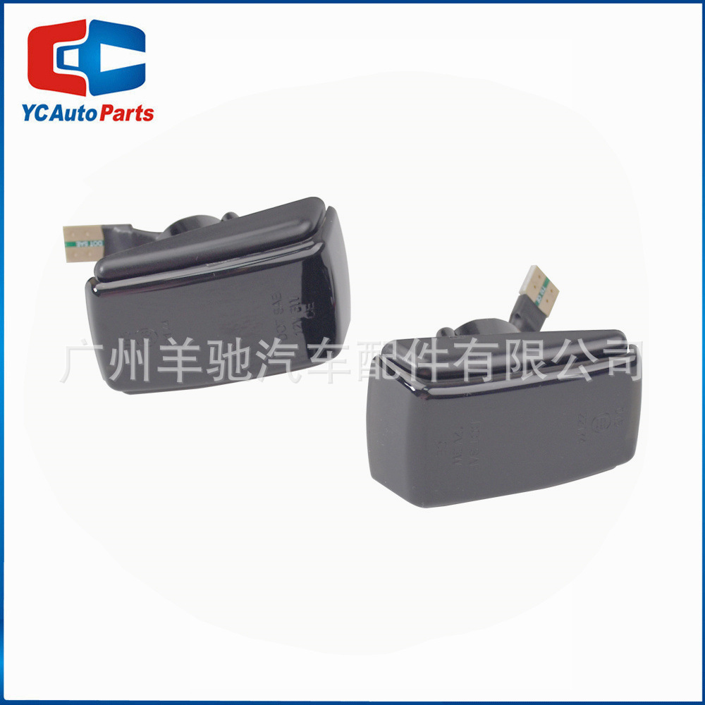 Aplicable a Volvo C70 V40 V70 V90 S40 S70 S90 Lámpara de cuchilla LED de flujo