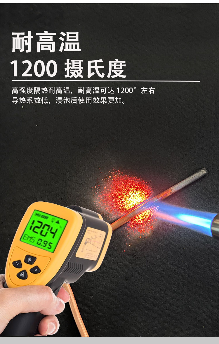 未标7444题-1-恢复的_11