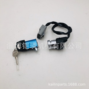 Suitable for spring breeze 400 beach car farmer car lock assembly 9GQ0-010100