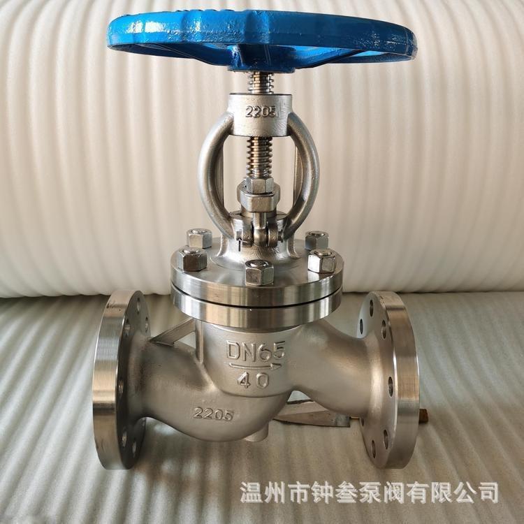 J41H-160P 不锈钢手动法兰截止阀 高温高压截止阀 电站截止阀