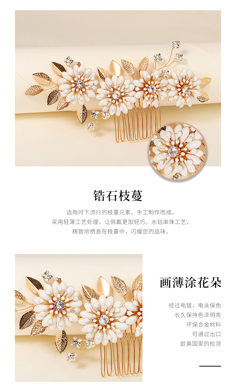 Baroque retro dripping comb handmade pearl hair comb