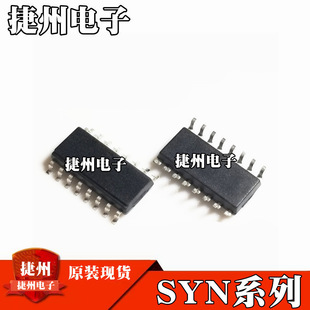 SYN470R SYN510R ȫ��ԭ�b �NƬSOP16���`���ȟo���հlIC����оƬ