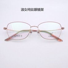 80260����ֱ���乩Ӧ���۾��� �������ߵ���Ů�� ���ѽ��ӹ�ѧ��