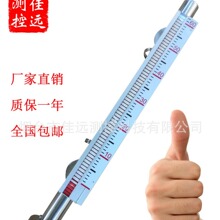 UHZUFZ�������W����ŷ���ҺλӋ���P�304316L⁲�ˮλӋ�ſ�