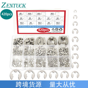 �羳420pcs���b304���P�E�Ϳ��ɓ�Ȧ M1.5-M15�_�ڿ��ɿ�Ȧ�|Ƭ