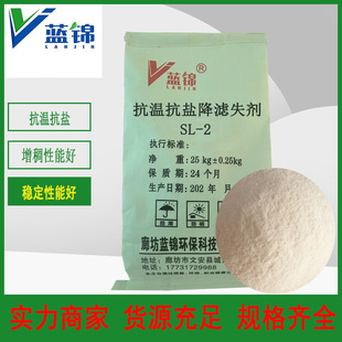 ���I荾�Һ�ÿ��}���ߜؽ��Vʧ���������ճ��ɢ����ʧˮ��