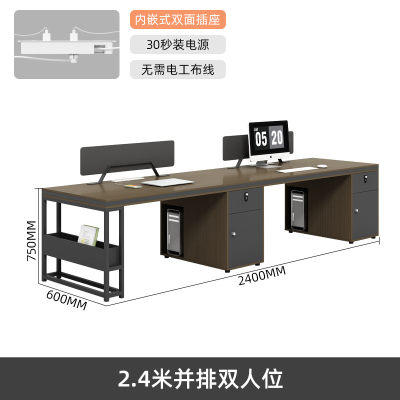 スタッフデスク スタッフデスク カードホルダー シンプルモダン 2人用 4人用 6人用 スクリーン 金融デスクとチェアの組み合わせ|undefined
