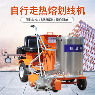 늄ӟ��ۻ���һ�w�C��ͨ��·�˾��Cͣ܇�����S�����C���ۻ����C