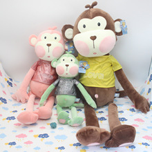 可爱猴子公仔布娃娃毛绒玩具陪睡抱枕床上玩偶女生男生生日礼物批