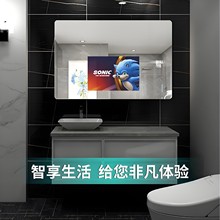 卫生间智能美妆魔镜电视镜面触摸屏广告机43寸广告显示电容一体机