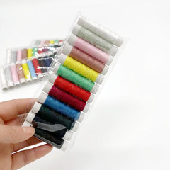Wholesale 10 yards household polyester thread needlework set accessories 12 color board thread hand sewing machine Christmas gift thread