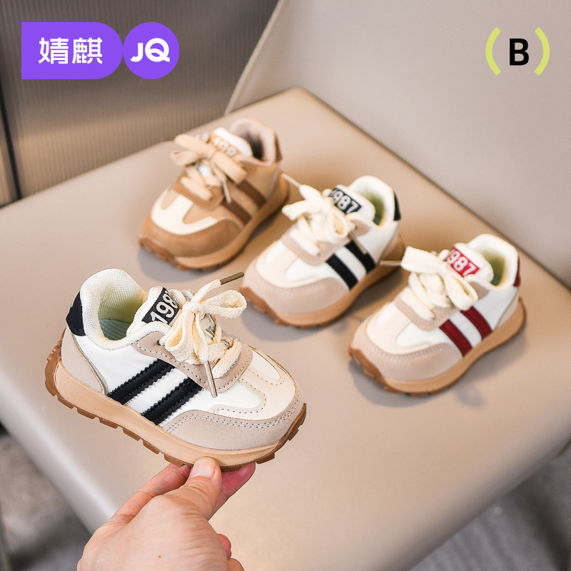 Children's Sports Shoes 2025 New Autumn and Winter Running Shoes 3-6-12 Years Old Boys and Girls Shoes Non-Slip Warm Forrest Gump Shoes