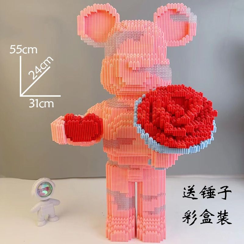 Nuevo oso de bloques de construcción de gran tamaño de 50cm compatible con bloques de construcción de Lego juguete de pellets ensamblado niño regalo de cumpleaños para niña