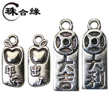 ���y�󼪴��������K����朒쉋����ƽ���t�K�ִ�����diy�Ʒ���