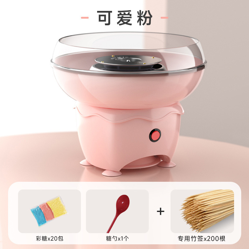 マシュマロマシン子供用家庭用ミニ小型全自動商業マシュマロマシン手作りギフト|undefined