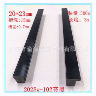 �d��2028W-102���ڹ��������WʽPS�l����򾀗l�\���̼� �����Q