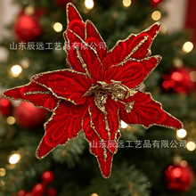 �羳���N�ߙn26CM�}�Q���tɫ��ɫ��Ƭ�q������ٻ��}�Q���b�֦
