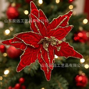 �羳���N�ߙn26CM�}�Q���tɫ��ɫ��Ƭ�q������ٻ��}�Q���b�֦