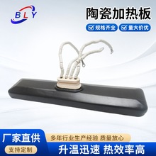 ��Ʒţ�řC����ʽ�ߜ�ݗ���h�t���մɼӟ����ӟ��߼ӟ��S��Դ�^