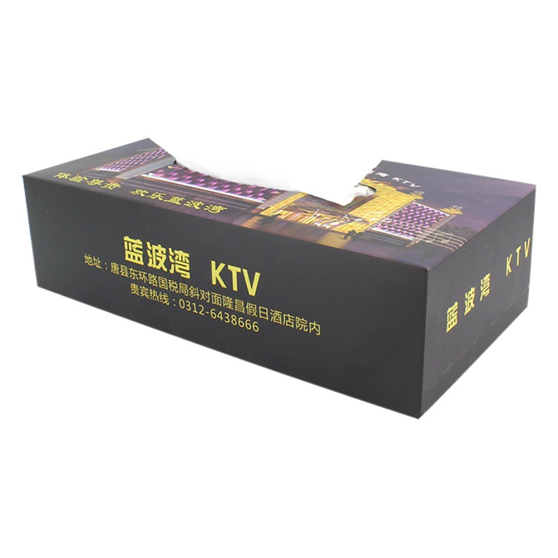 Impresión de tejido publicitario logotipo tejido en caja Hotel caja dura comercial servilleta tejido fabricante caja regalo tejido