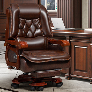 Boss Chair Office Chair Office Chair Comfortable Sedentary Computer Chair Home Reclining Chair Business Leather Swivel Chair