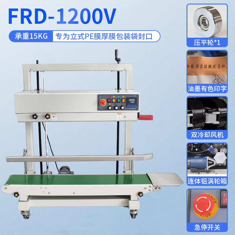 Máquina de sellado Dingye pequeña máquina de sellado continuo de película automática para bolsas de plástico de alimentos máquina de sellado de té