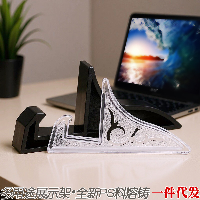 Plastic Display Stand, Photo Frame Holder, Quicksand Painting Base, Business License Support Stand, Menu Display Stand