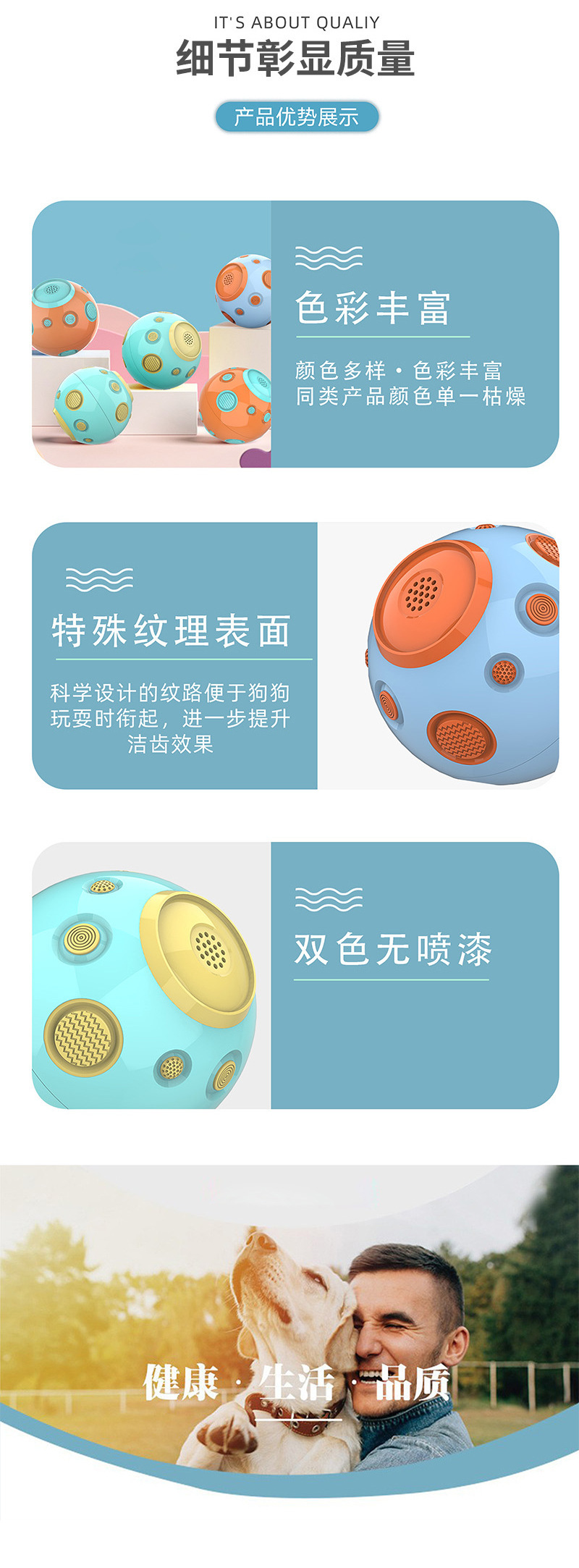 详情_08.jpg?x-oss-process=image/format,png