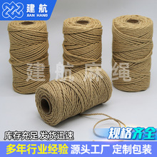 �S��ֱ�l�ӹ����l2mm���K�ֹ������͹������K�����K