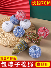 �����K���������~���վ��K�D�����c��ʳƷ���K�������޾����K