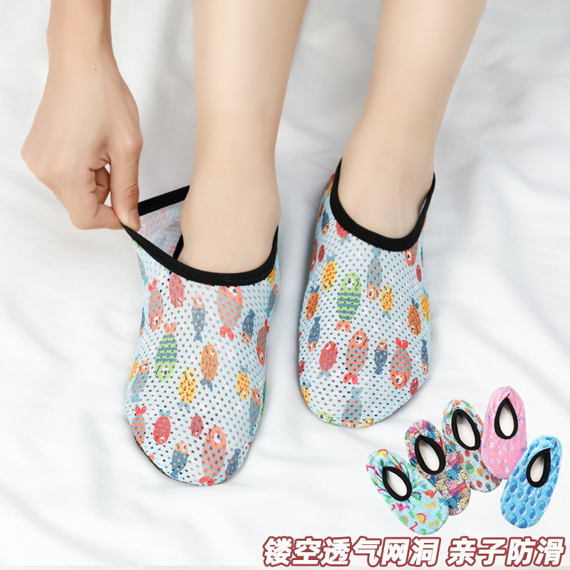 Parent-child floor socks adult baby spring summer autumn non-slip printed socks toddler socks children early education trampoline thin