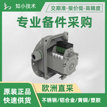 51_29_BM_598͹݆�_�PSTROMAG�o������X݆͹݆��λ�_�P151-10700