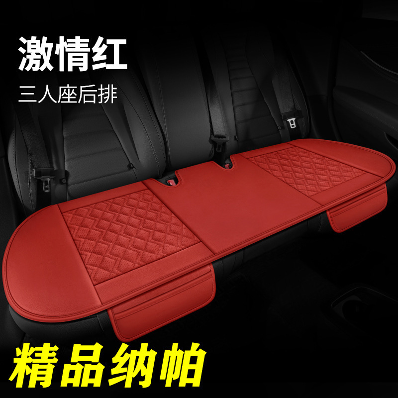 国境を越えたナパ真皮小三点セット自動車座布団シングル座布団オフィス背もたれのない内装用品全包座布団|undefined