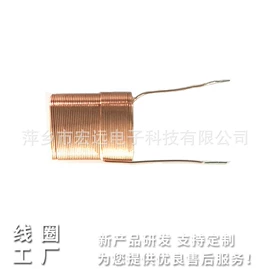 电感器;接入设备;传感器模块