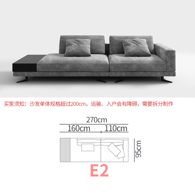 Italiano minimalista Mondrian sofá de tela simple grande y pequeño apartamento sala de estar sofá diseñador concubina combinación