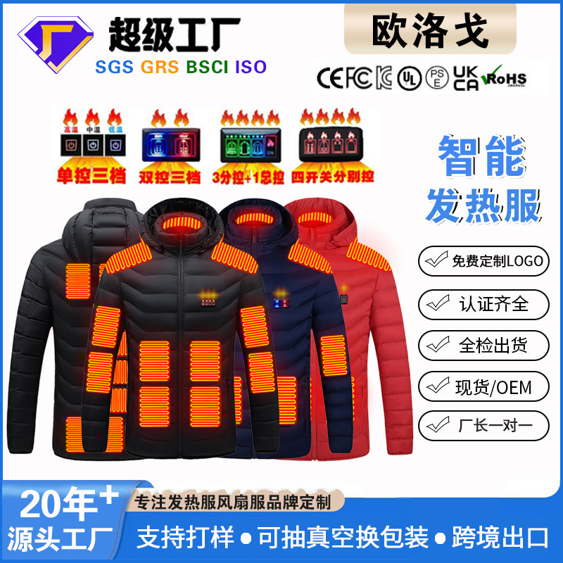 Cross-border Intelligent Heating Clothing Hooded Cotton-padded Clothes Autumn and Winter Lightweight Charging Heating Jacket Men's Outdoor Constant Temperature Warm Cotton-padded Jacket Cross-border Intelligent Heating Clothing Hooded Cotton-padded Clothes Autumn and Winter Lightweight Charging Heating Jacket Men's Outdoor Constant Temperature Warm Cotton-padded Jacket